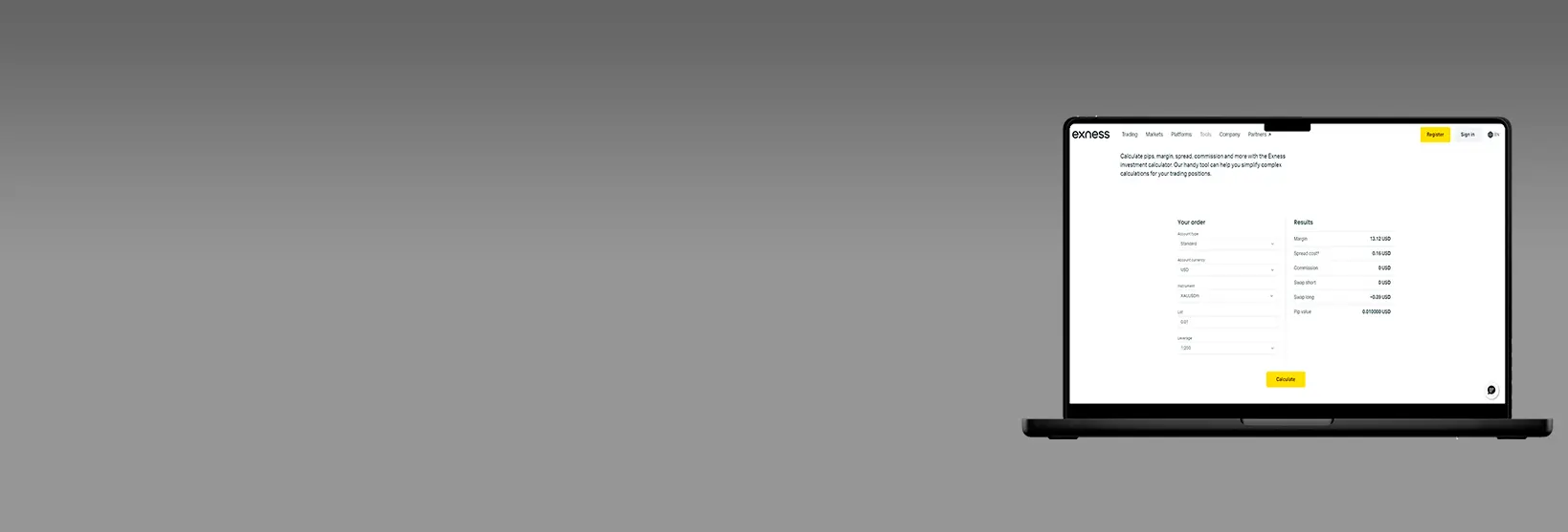 图片 - Exness 计算器是什么？